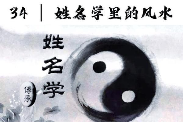 上官氏的郡望堂号和各支始祖-姓名学-华易算命网姓名 上官氏的郡望堂号和各支始祖-姓名学-华易算命网姓名