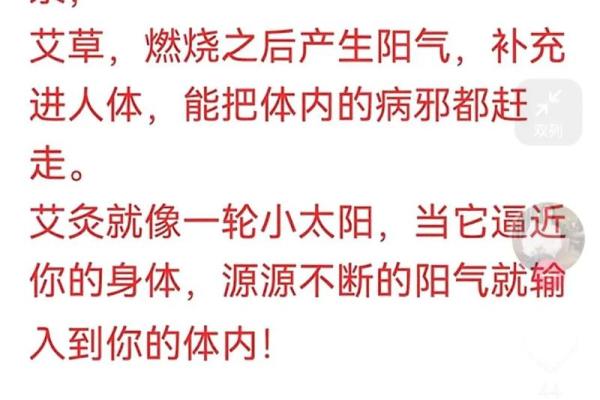 姓艾的名人-姓名学-华易算命网姓名