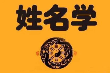 公良氏宗祠对联和郡望堂号-姓名学-华易算命网姓名