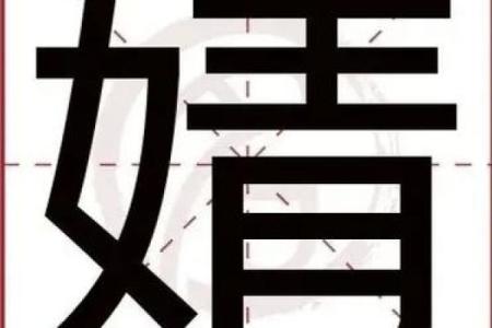 姓艾的名人-姓名学-华易算命网姓名