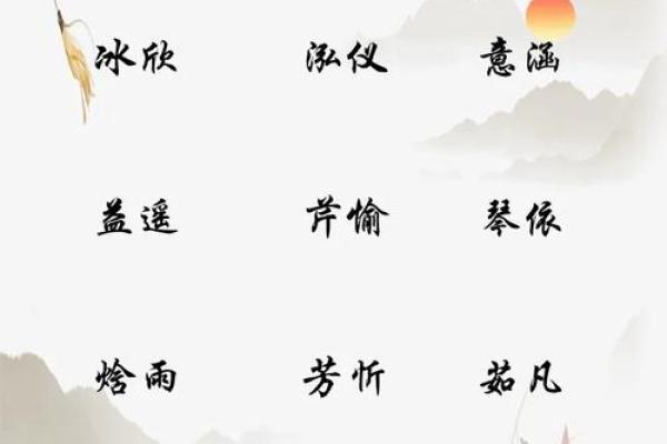 晚上11点出生的属牛男孩要怎么样起名姓名 晚上11点出生的属牛男孩要怎么样起名姓名