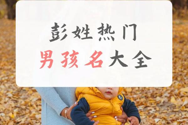 2019年6月13号子时出生的男孩起名方法姓名