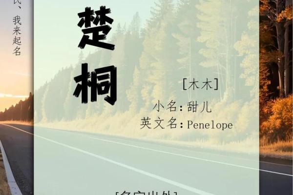 姓方的名人-姓名学-华易算命网姓名