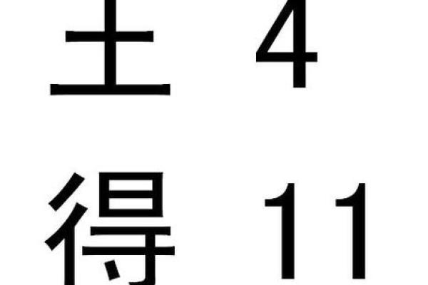 姓蓬的名人-姓名学-华易算命网姓名