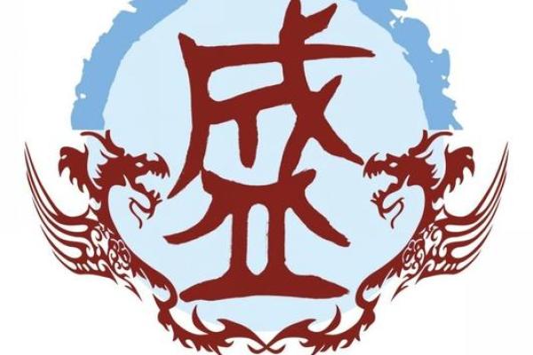 鲍氏的郡望堂号和各支始祖-姓名学-华易网姓名