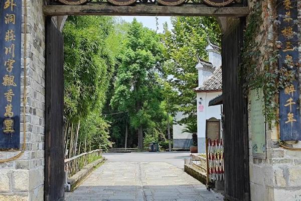 鲍氏的郡望堂号和各支始祖-姓名学-华易网姓名