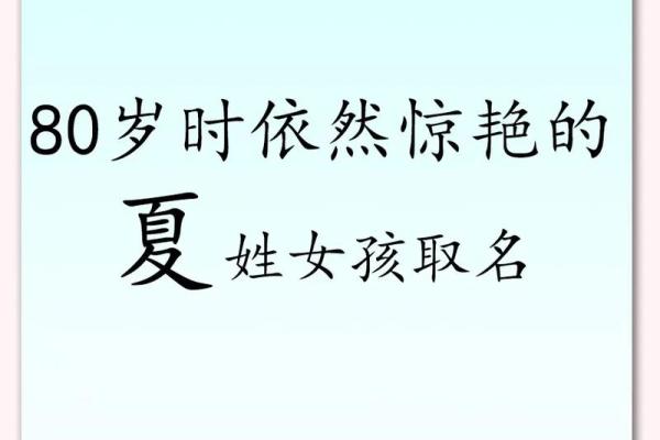 吉祥和富有寓意的小名都是有哪些-姓名学-华易网姓名