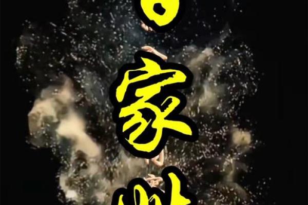 姓仲的名人-姓名学-华易算命网姓名 姓仲的名人-姓名学-华易算命网姓名