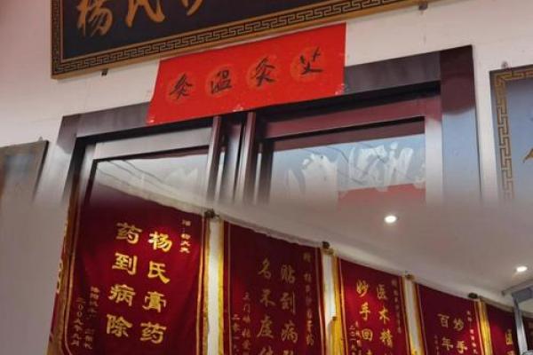 药店取名大全-名字大全姓名 药店取名大全-名字大全姓名