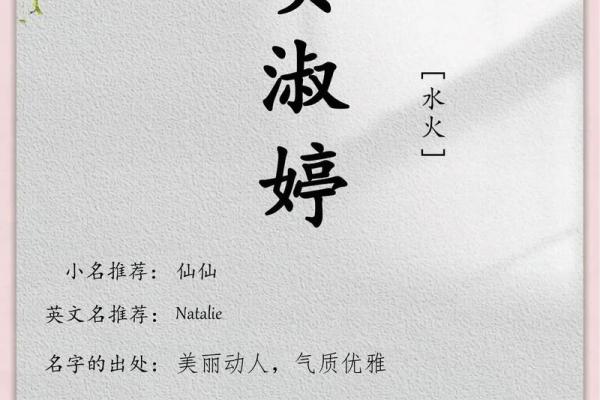 姓贺的名人-姓名学-华易算命网姓名