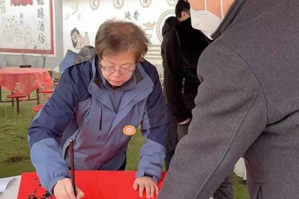 费氏的宗祠对联和字辈排行-姓名学-华易网姓名 费氏的宗祠对联和字辈排行-姓名学-华易网姓名