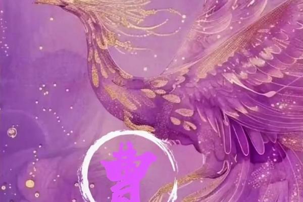 姓曹的名人-名人大全-姓名学-华易算命网姓名