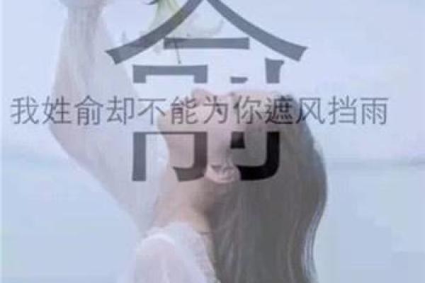 姓羿的名人-姓名学-华易算命网姓名