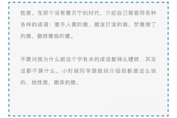 姓卞的名人-姓名学-华易算命网姓名 姓卞的名人-姓名学-华易算命网姓名
